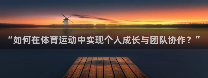 鲸鱼体育直播观看