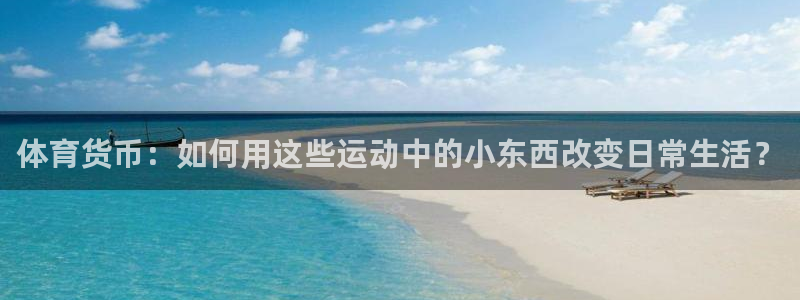 鲸鱼体育nba直播免费观看高清
