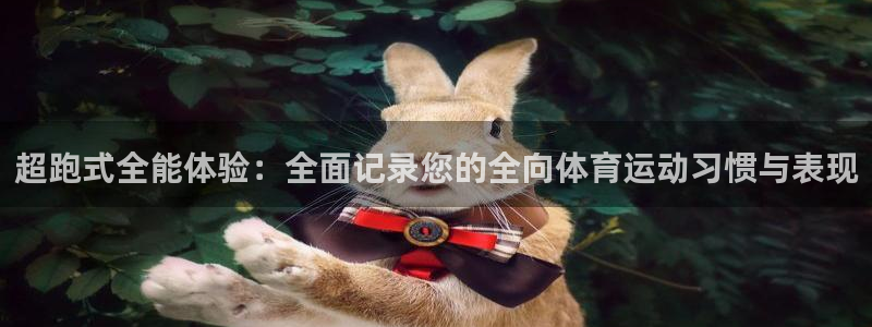 鲸鱼体育网址多少