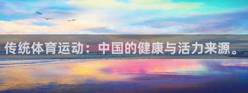 鲸鱼体育app下载安装最新版